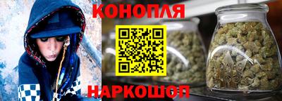 тгк Аргун
