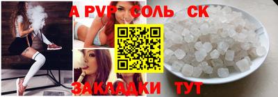 MDMA Апрелевка