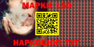 MDMA Апрелевка