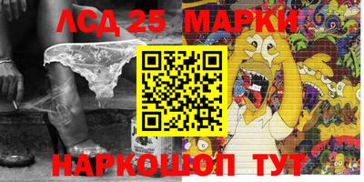 тгк Аргун