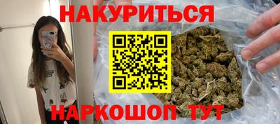 MDMA Апрелевка
