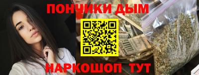сатива Апшеронск