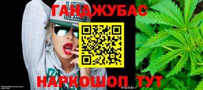 MDMA Апрелевка