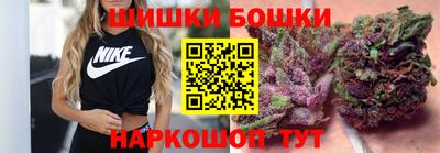 сатива Апшеронск