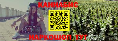 тгк Аргун