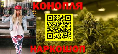 MDMA Апрелевка