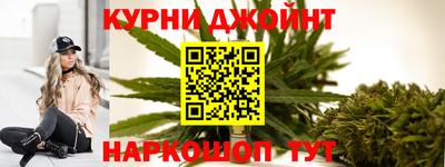 тгк Аргун
