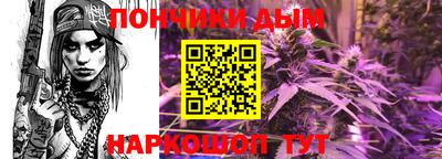 MDMA Апрелевка