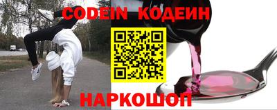 MDMA Апрелевка