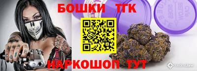 сатива Апшеронск