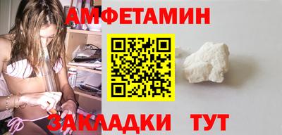тгк Аргун