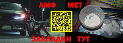 MDMA Апрелевка