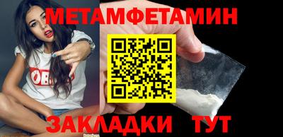 тгк Аргун