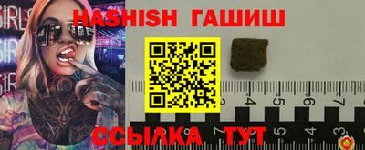 MDMA Апрелевка