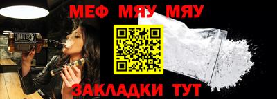 MDMA Апрелевка