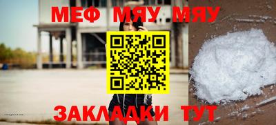 каннабис Заводоуковск