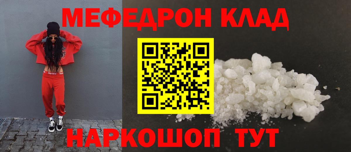 NBOMe Верхняя Пышма
